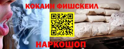 метадон Ставрополь