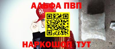 прущая мука Среднеуральск