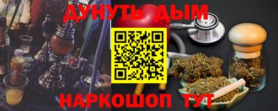 прущая мука Среднеуральск
