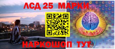кокаин премиум Старая Купавна