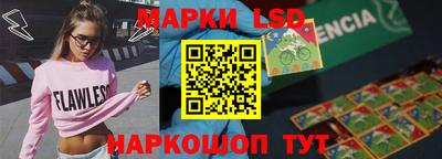 кокаин премиум Старая Купавна