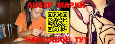 прущая мука Среднеуральск
