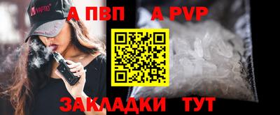 прущая мука Среднеуральск