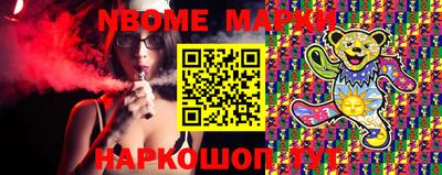метадон Ставрополь
