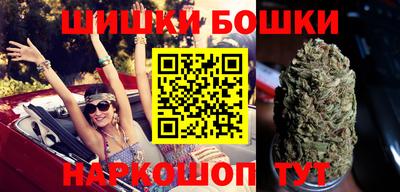 кокаин премиум Старая Купавна