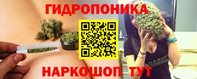 метадон Ставрополь