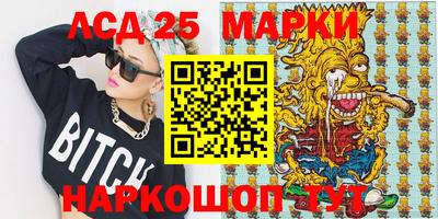 кокаин премиум Старая Купавна