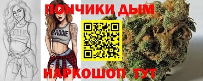 кокаин премиум Старая Купавна