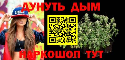 кокаин премиум Старая Купавна