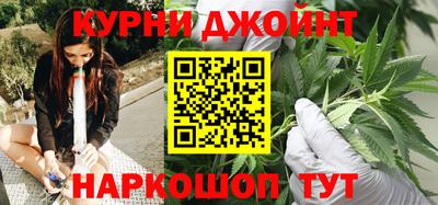прущая мука Среднеуральск
