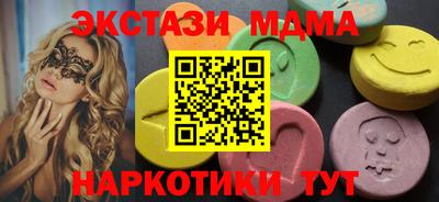 прущая мука Среднеуральск