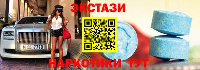 метадон Ставрополь