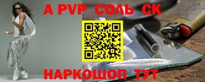 прущая мука Среднеуральск