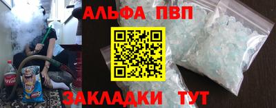 прущая мука Среднеуральск