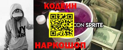 прущая мука Среднеуральск