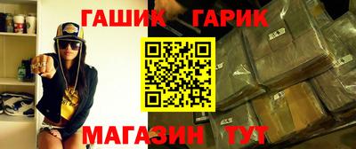 прущая мука Среднеуральск