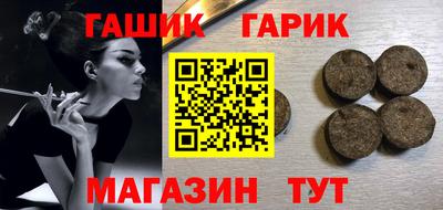 кокаин премиум Старая Купавна