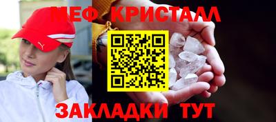 прущая мука Среднеуральск