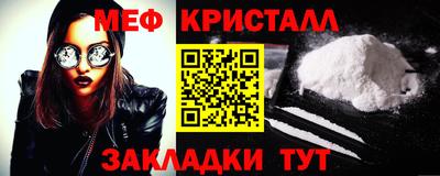 прущая мука Среднеуральск